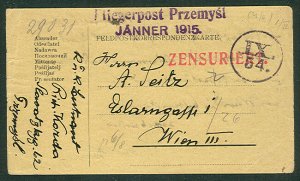 AUSTRIA/HUNGARY, 1915 “Fliegerpost Przemysl”, bold strike, Flight No. 6-8,