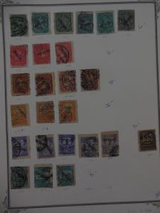 MEXICO : Nice Mint & Used Specialized group of 1895-97 Officials, Scott #O10-29.