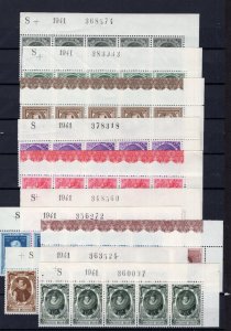 BELGIUM  GERMAN WW2 3rd REICH OCC SCOTT B293-B302 PERFECT MNH MARGIN STRIPS OF 5