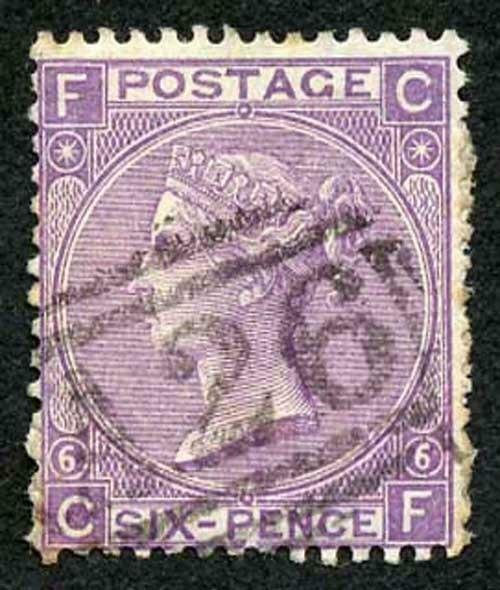 Gibraltar SGZ46 6d Mauve (some toning) wmk Spray plate 6 with A26 pmk