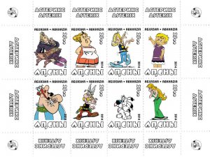 ABKHAZIA RUSSIA LOCAL SHEET ASTERIX ANIMATION CARTOON