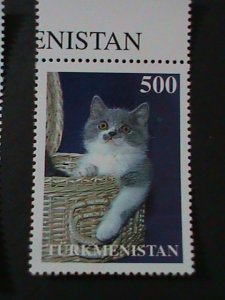 TURKMENISTAN-LOVELY BEAUTIFUL CATS COMPLETE SET MNH -VF WE SHIP TO WORLDWIDE
