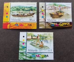 *FREE SHIP Traditional Water Transport Malaysia 2005 Boat (stamp color) MNH