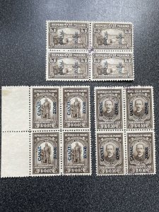 Canal Zone US Possession J4-6 Used block of 4 set 1915 KSPhilatelics (J4-6CZ058)