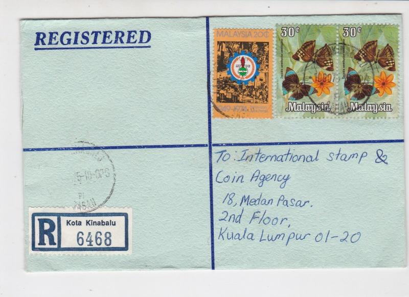 Malaysia 1975 Registered Kola Kinabalu Cancel Stamps Cover to Kuala Lumpur 25744