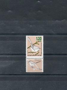 Israel Scott #1143 1992 Songbird 1.30NIS Phosphor Left Tab MNH!!