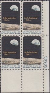 1371 Apollo 8 Plate Block MNH