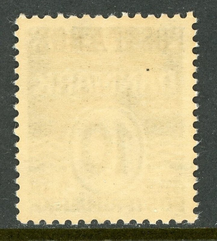 Denmark 1922 Parcel Post 10 Ore Green Perf 14x14½ Scott #Q1 MNH B314