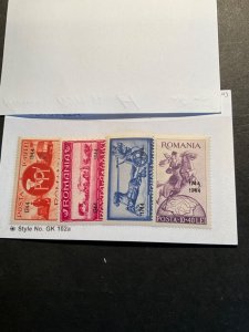 Romania Scott #B239-42 never hinged