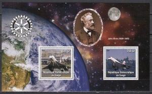 Congo, Dem., 2004 Cinderella issue. Concorde sheet of 2. J. Verne & Rotary logo.