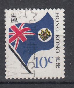Hong Kong 1987 Sc 509 Arms of Hong Kong Used