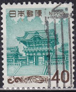 Japan 883A USED 1968 Yomei Gate, Nikko 40¥