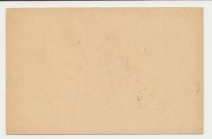 ZANZIBAR 1899 1a SPECIMEN CARD, VF UNUSED H&G#10 (SEE BELOW