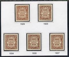 Egypt 1926-35 Official 5m red-brown five IMPERF singles e...