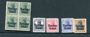 Germany Romania Occ 1918 Accumulation MH/Mint  8654