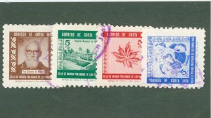 Costa Rica RA24-7 USED BIN $1.00