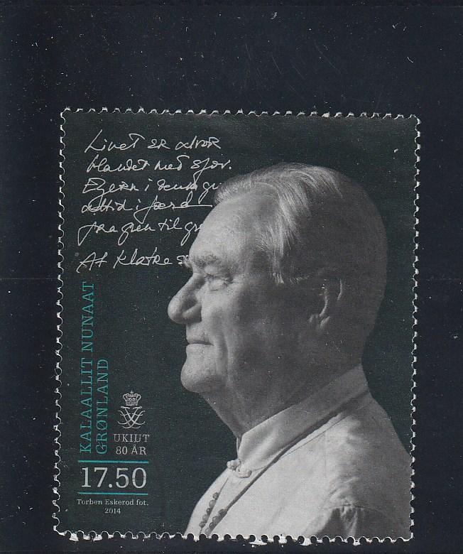 Greenland  Scott#  672  Used  (2014  Prince Henrik)