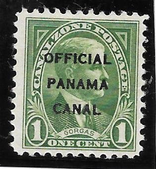 Canal Zone Scott #O1 VF Mint 1c Official  2016 CV $2.00