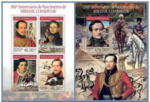 MOZAMBIQUE 2014 2 SHEETS m14122ab MIKHAIL LERMONTOV WRITERS 