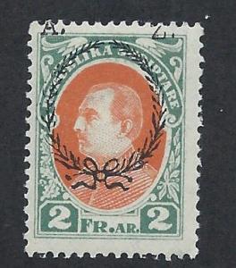 ALBANIA SC# 205 AVF/LH 1927