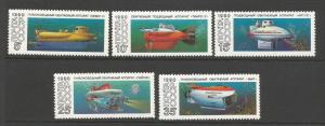 Russia 5941-45 MNH SUBS R7-176-2