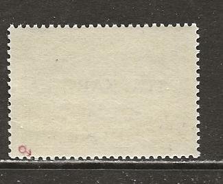 Karelia Scott catalog # N8-N15 Mint NH See Desc