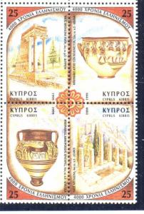 Cyprus Sc 936 1999 Helenism stamp block of 4 mint NH