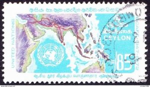 SRI LANKA (CEYLON) 1972 QEII 85c with Side Gutter Multicoloured Anniv of ECAF...