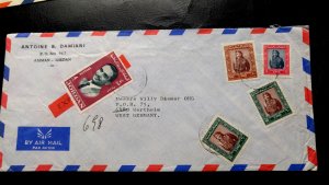 JORDAN “EXPRESS” COVER MULTIPLE STAMP TO GERMANY WITH RECEIVING CANCEL