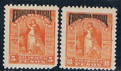 Nicaragua O50-51 MNH Victory (N0172)