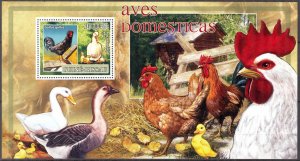 Guinea Bissau 2007 Birds Domestics Roosters Geese S/S MNH