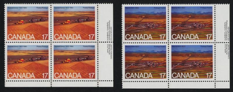 Canada 863-4 BR Plate Blocks MNH Wheat Fields, SK, Strip MIning, AB