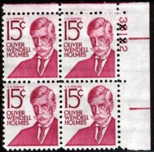 US Stamp #1288 MNH - Oliver Wendell Holmes Prominent American Plate Block of 4