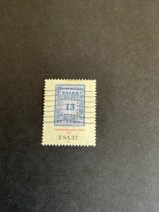 US Scott #3694c used