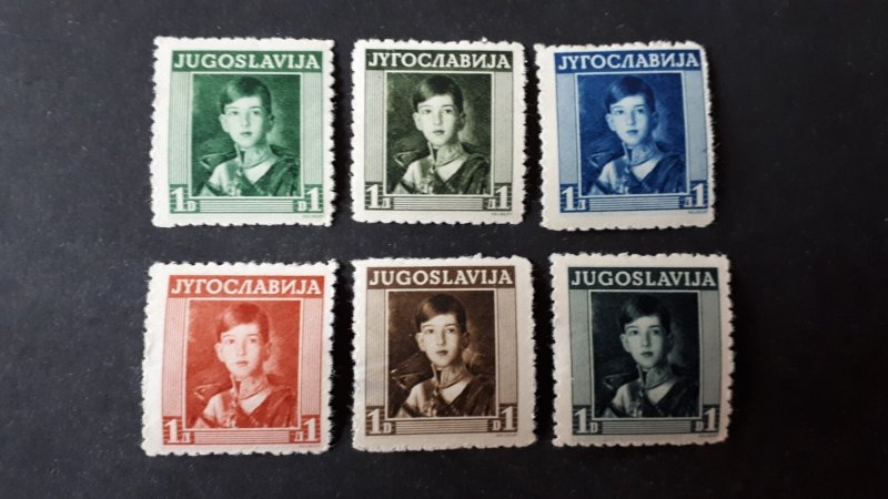 Yugoslavia 1934. - Essay - unissued * 3 x cyrillic + 3 x latin / rare