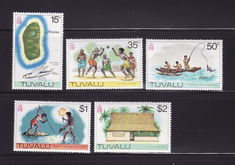 Tuvalu 30, 33-36 MNH Various (B)