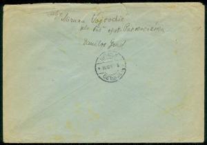 MONTENEGRO : Italian Occupation Registered 1942 cover to Cetinje.