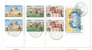 Syria #1247-1250 Mint (NH) Souvenir Sheet