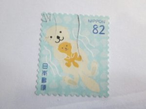 Japan #4221i used  2021 SCV = $1.10