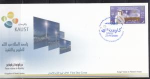 SAUDI ARABIA KING ABDULLAH  ALSAUD  NEW U.V FIRST DAY COVER 2012