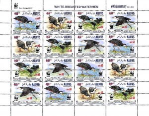 A9031 - MALDIVES - MISPERF ERROR Stamp Sheet - 2021 - White-Breasted Waterhen W-