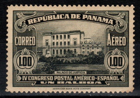 Panama #C26 F-VF Unused  CV $9.50 (X235)