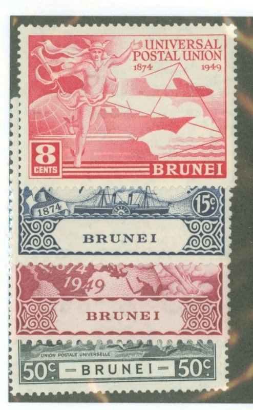 Brunei #79-82 Unused Single (Complete Set)