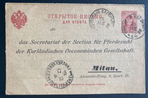 1903 Russia Postal Stationery Postcard Cover To Mitau Germany