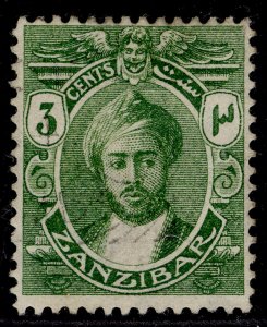 ZANZIBAR GV SG247, 3c yellow-green, FINE USED. WMK ROSETTES