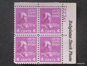 BOBPLATES #808 Madison Upper Right Plate Block 22341 F-VF NH DCV=$4