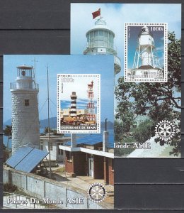 Benin, 2003 Cinderella. Asian Lighthouses on 2 s/sheets. ^