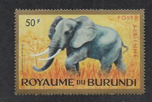 BURUNDI SC# C7  VF/MNH 1964