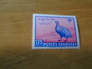 Afghanistan  #  495  MNH   Birds