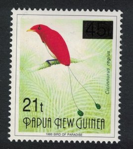 Papua NG Bird of Paradise Thin Ovpt '21t' on Small '45t' 1995 MNH SG#757